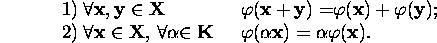 displaymath2215