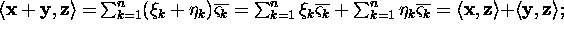 tex2html_wrap_inline2411