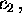 tex2html_wrap_inline2603