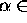 tex2html_wrap_inline1875