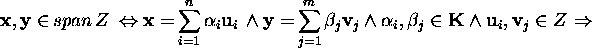 displaymath1997