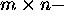 tex2html_wrap_inline695