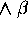 tex2html_wrap_inline981