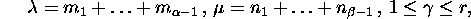 displaymath817
