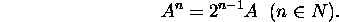 displaymath252