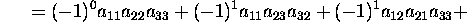 displaymath1973