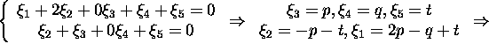 tex2html_wrap_inline2448