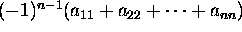 tex2html_wrap_inline2688