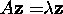 tex2html_wrap_inline2982