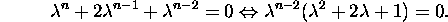 displaymath1982