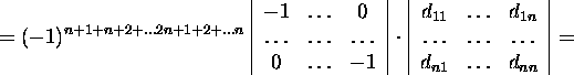 displaymath2000