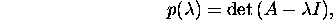 displaymath2000