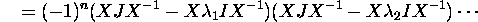 displaymath2015