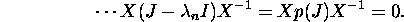 displaymath2018