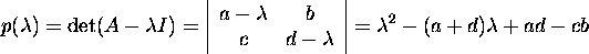 displaymath2020