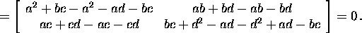 displaymath2022