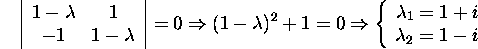 displaymath2254
