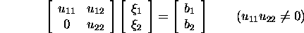 displaymath579
