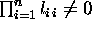 tex2html_wrap_inline601