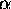 tex2html_wrap_inline929