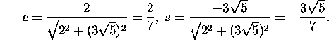 displaymath485
