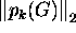 tex2html_wrap_inline938