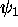 tex2html_wrap_inline4676