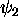 tex2html_wrap_inline4762